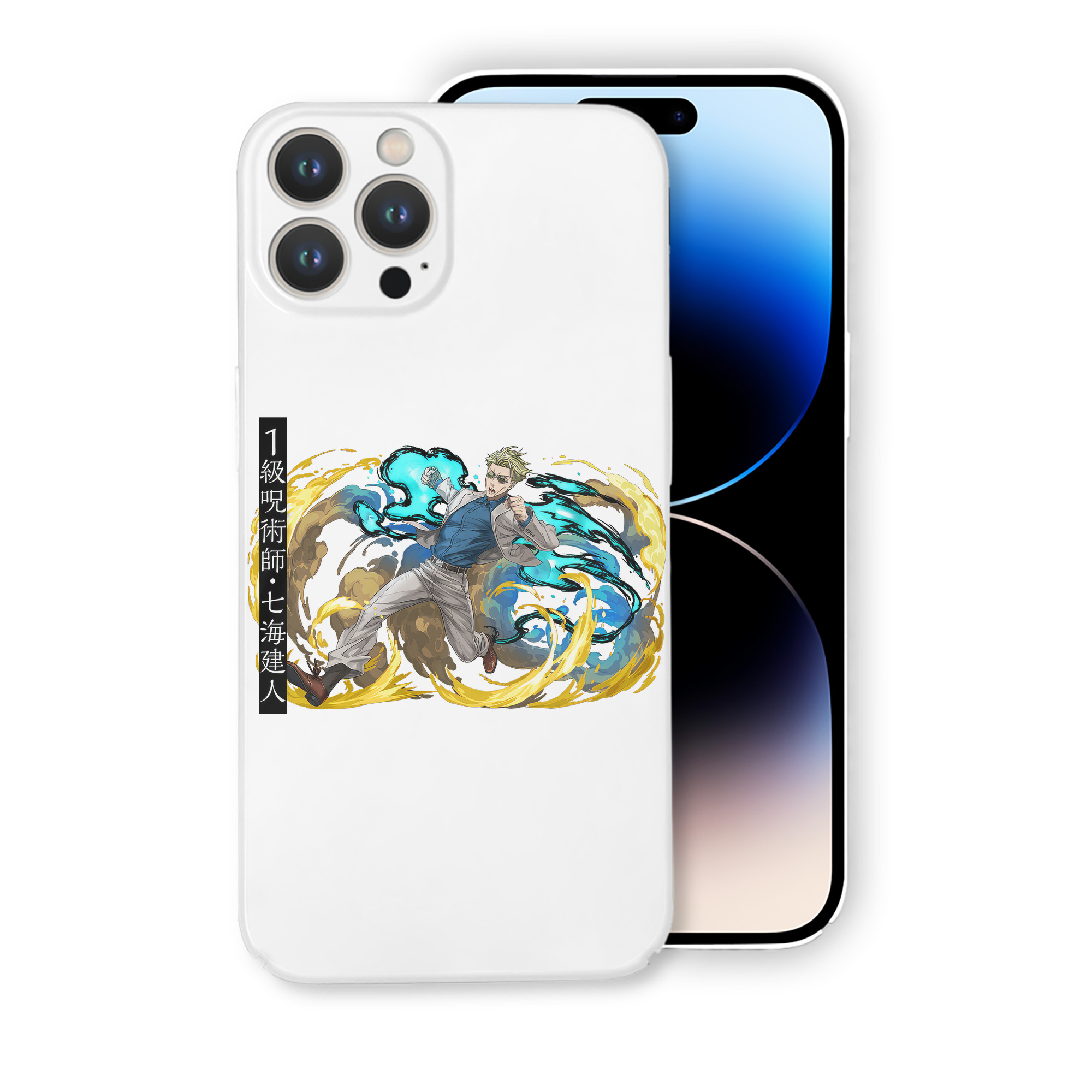 （画像用） 呪術廻戦 Jujutsu Kaisen 【iPhone 14シリーズ対応】ハードケース